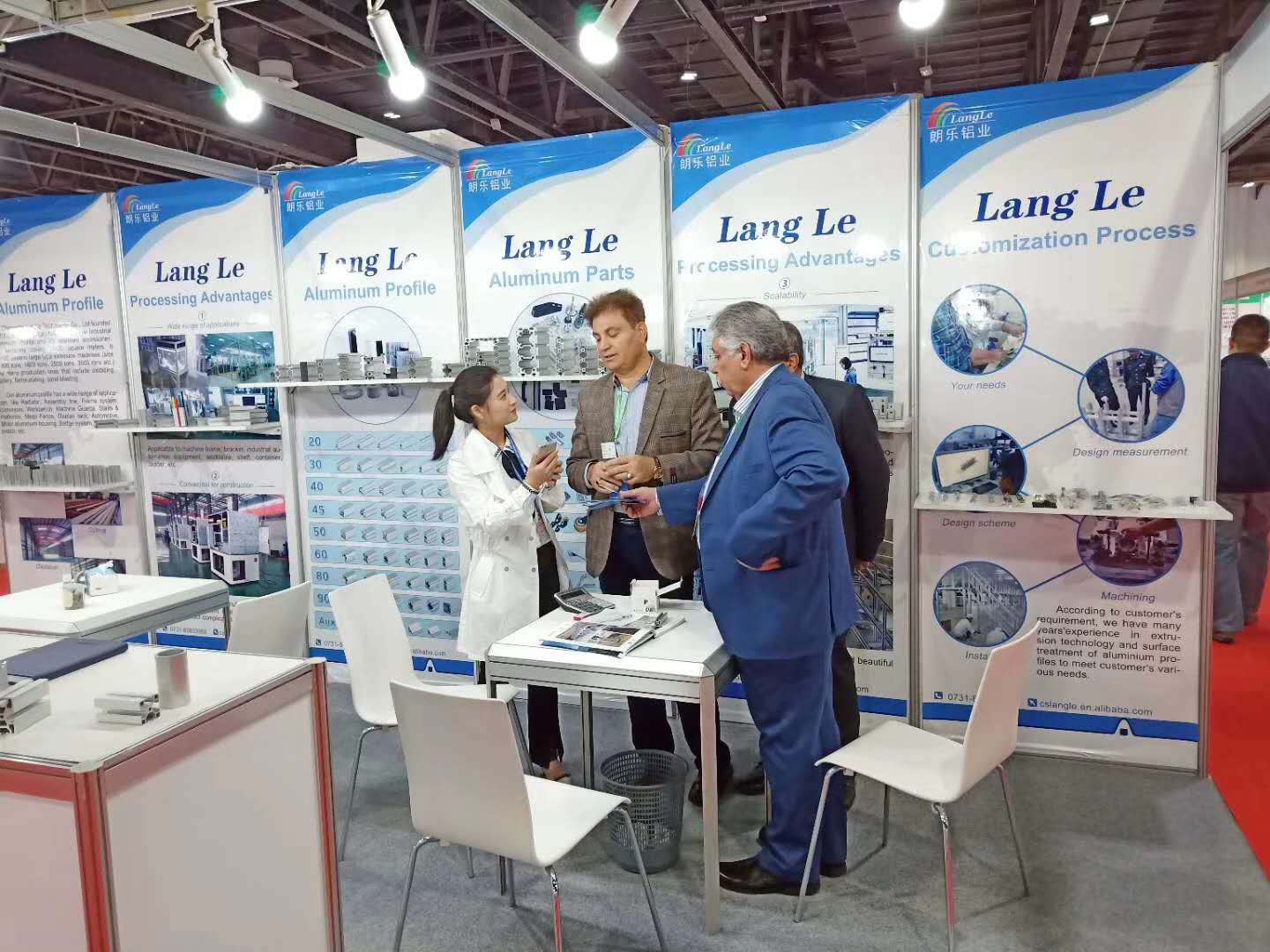 微信 图片 _20211130090642