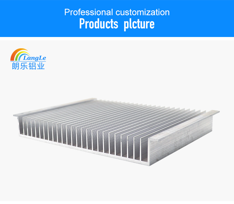 الألومنيومكولبروفيلي 6