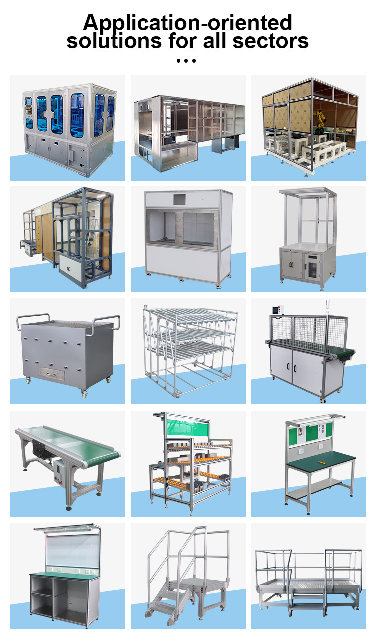 منتجات الملف الشخصي الألمنيوم