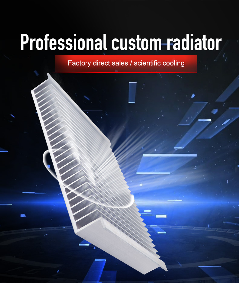 الألومنيوم