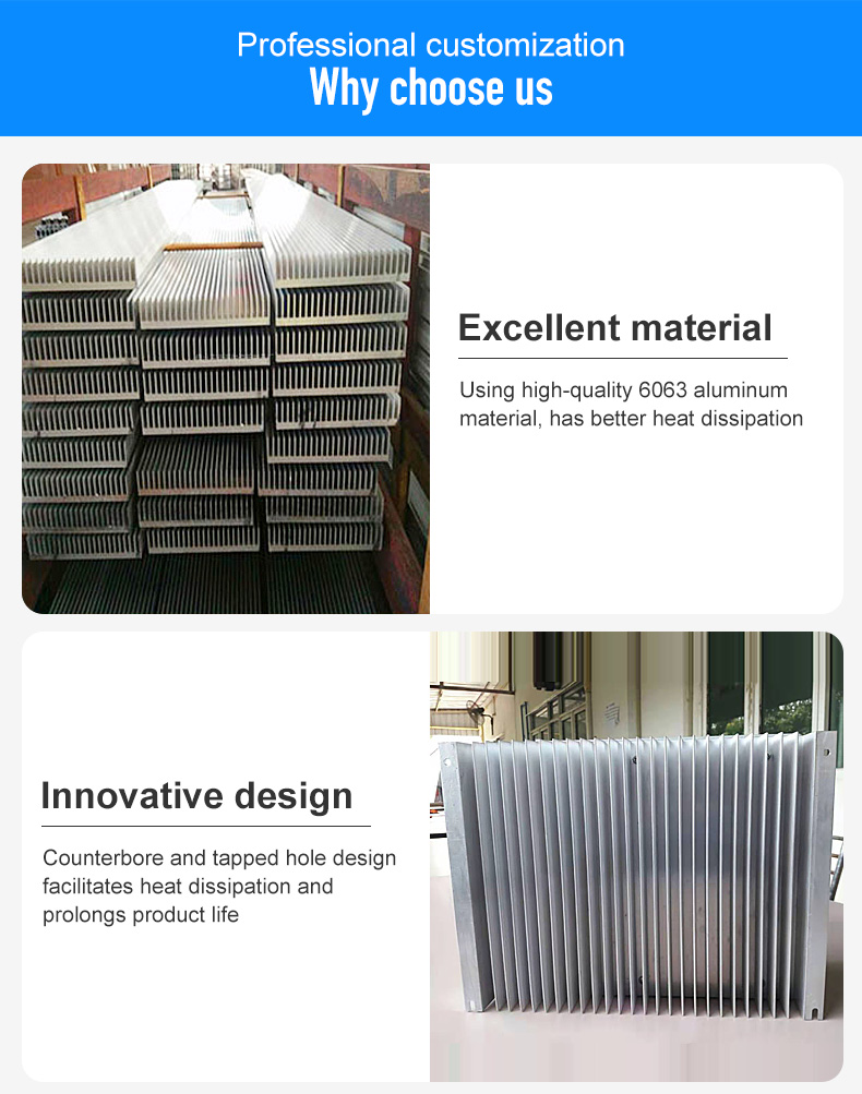 الألومنيومكولبروفيلي 9